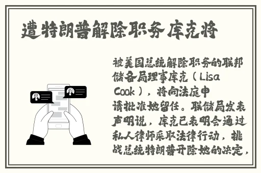 草莓秋葵蜜桃黄瓜榴莲
