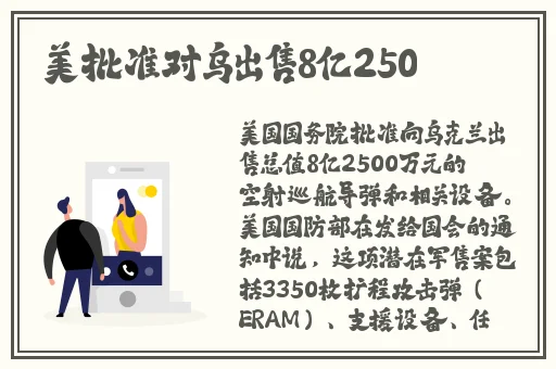 琪琪网最新伦费观看2020动漫