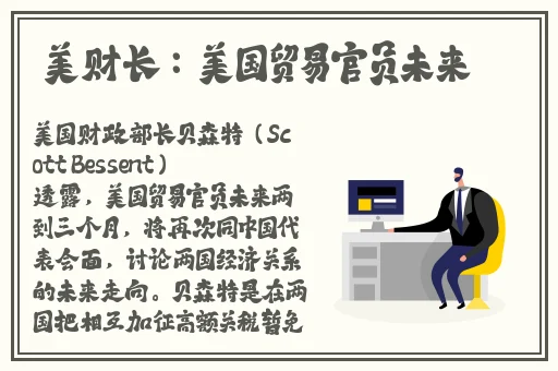 777国产偷窥盗摄精品原味